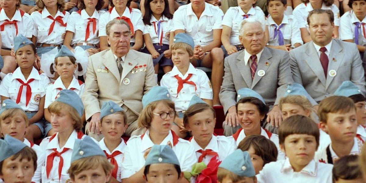 Советские истоки — Гилев Советские истоки - Гилев